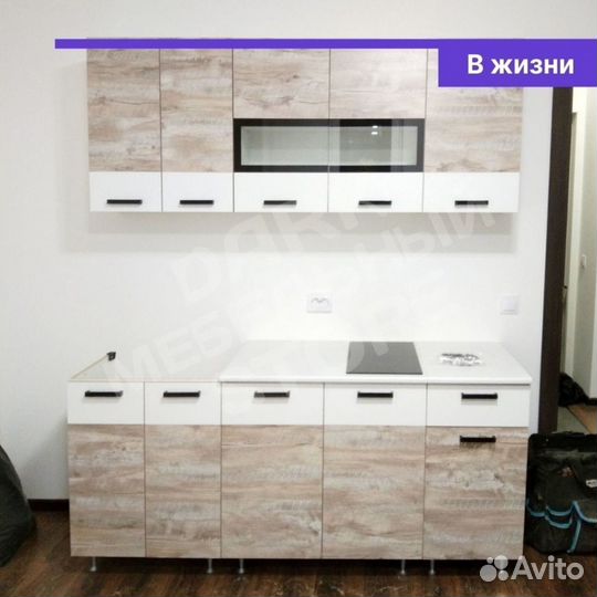 Кухня 1,8 м