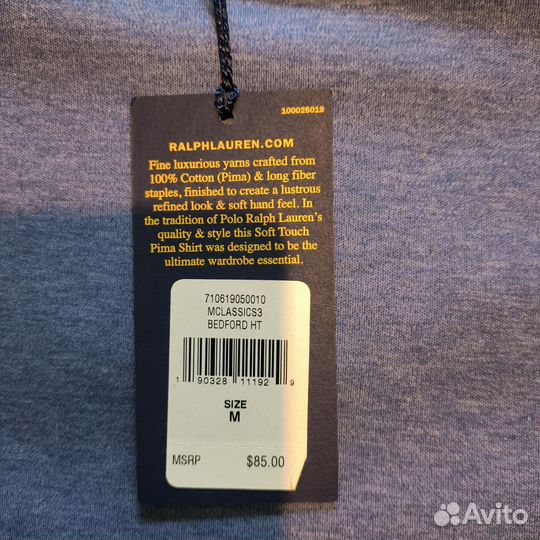 Polo ralph lauren
