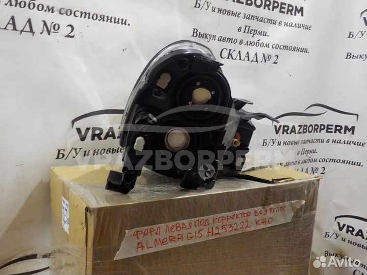 Фара левая Nissan Almera