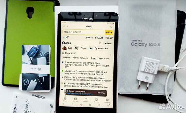 Samsung Galaxy Tab A 8.0
