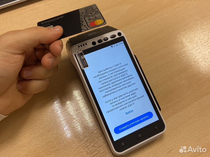 Кассовый аппарат бу как новый