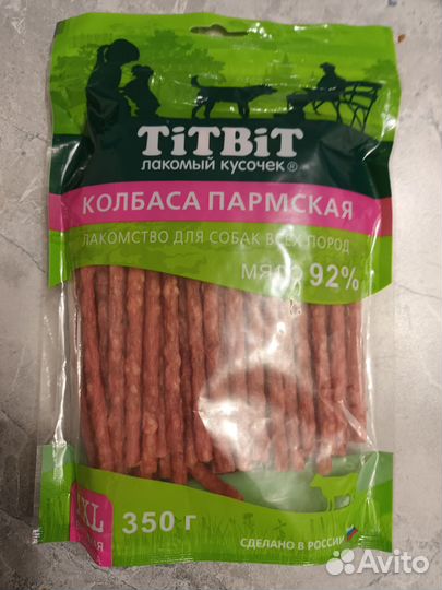 Колбаса Пармская TiTBit 350гр+подарок Пастила