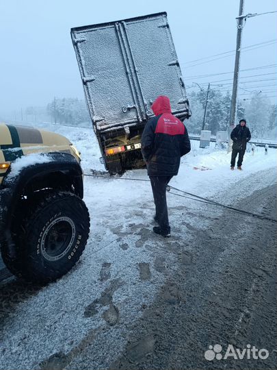 Застрял - Звони. Любая сложность