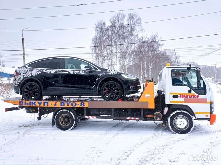 Эвакуатор, кран, манипулятор