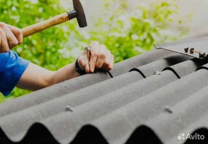 Ондулин в наличии