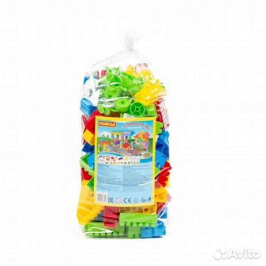 Конструктор 'Строитель', 181 деталь