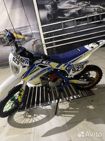MotoLand TCX125