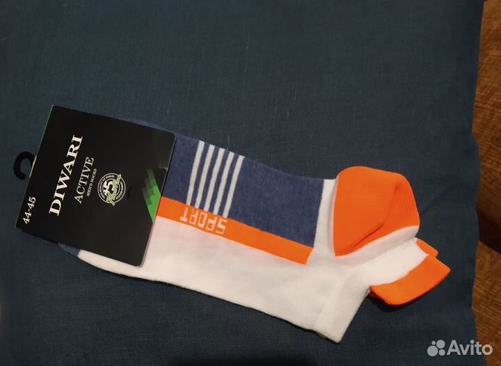 Носки мужские 