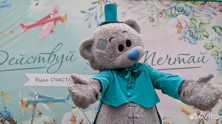 Зайка, Мишка на выписку из роддома Томск