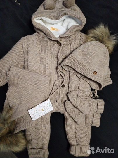 Комплект верхней одежды