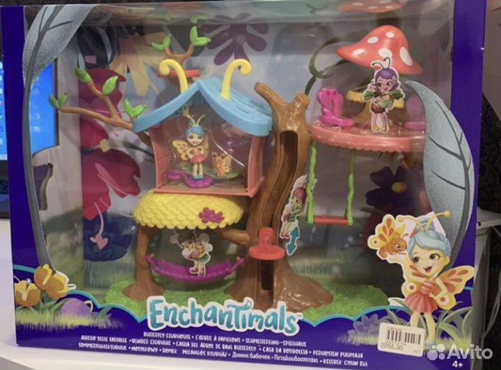 Enchantimals Солнечная саванна,Снежный день