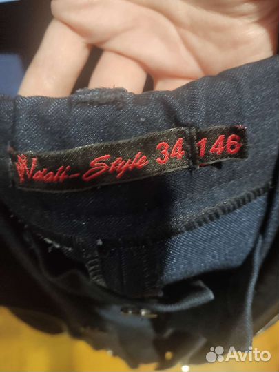 Школьный костюм для мальчика 140