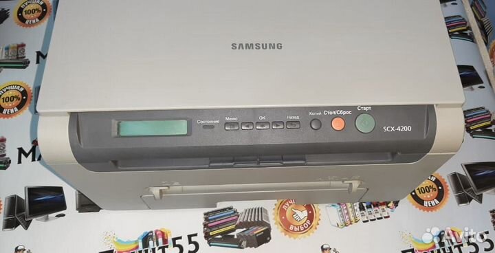 Лазерное мфу Samsung SCX-4200 (гарантия)