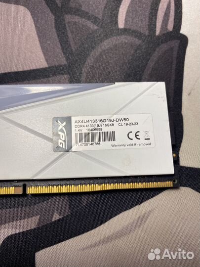 Оперативная память ddr4 16gb xpg rgb