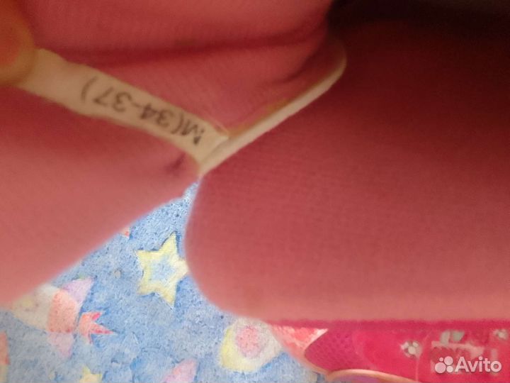 Роликовые коньки