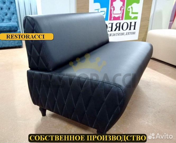 Диван опт розница