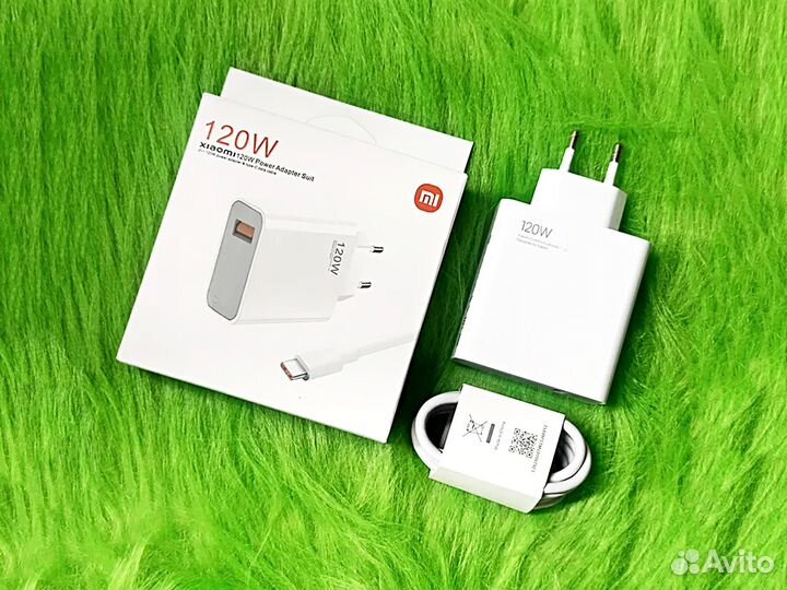 Зарядка Xiaomi 120W с кабелем Type-C