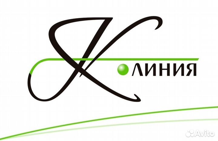 Оператор