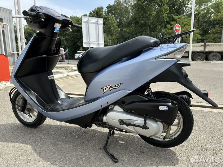 Honda dio af62 кредит рассрочка