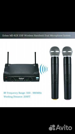 Enbao 2 микрофона, 1 беспроводной приемник UHF