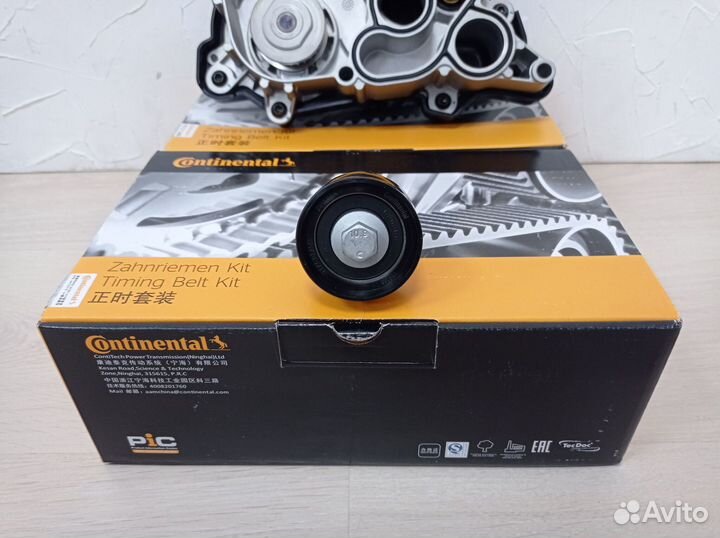 Комплект грм Континенталь для Октавия/Octavia