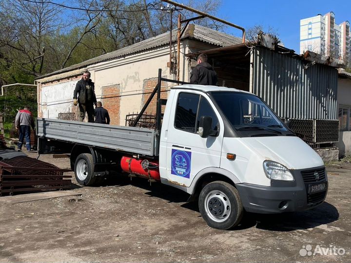 Грузоперевозки газель грузчики