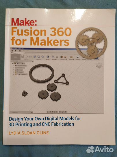 Учебник по 3д моделированию