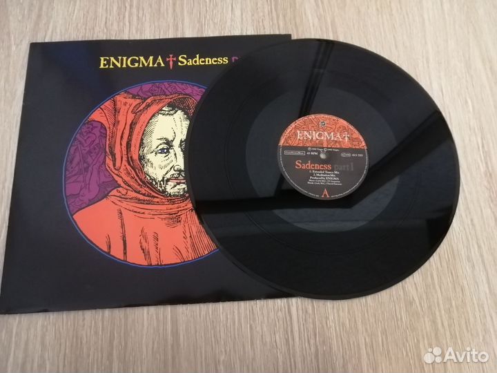 Enigma, maxi, Part1, винил, оригинал, Германия