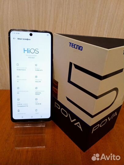 Tecno Pova 5, 8/128 ГБ