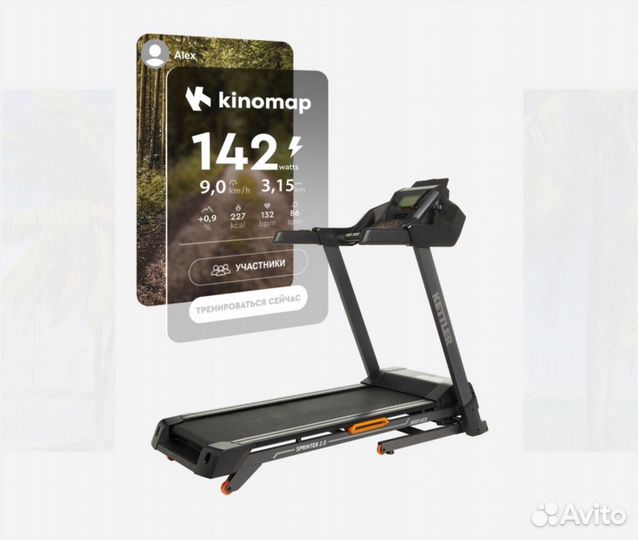 Беговая дорожка kettler Sprinter 2.0