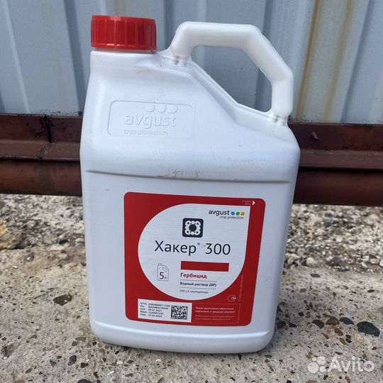 Хакер 300 гербицид