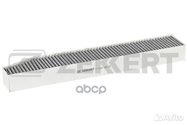 Фильтр салон. угольн. Jeep Grand Cherokee II I