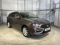 ВАЗ (LADA) Vesta 1.8 MT, 2020, 93 685 км, с пробегом, цена 1 239 000 руб.