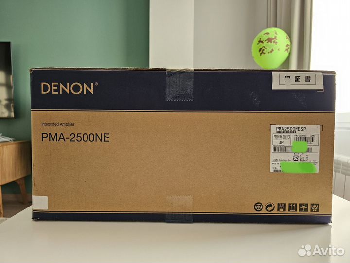 Усилитель Denon PMA-2500NE Silver Premium