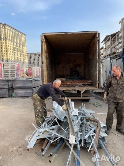 Вывоз и приём лома металла