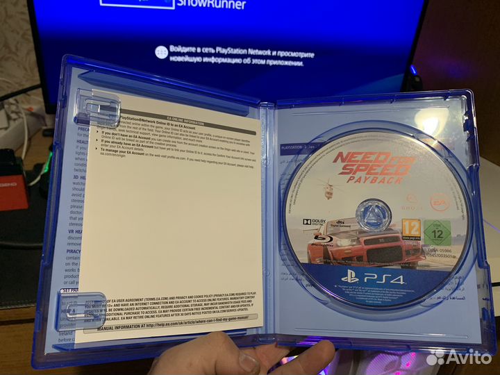 Need for speed payback ps4 диск