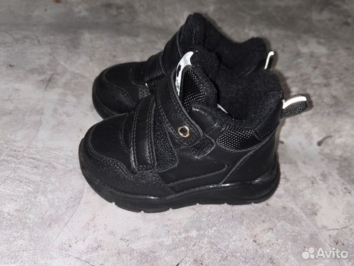 Обувь пакетом детская 21 размер