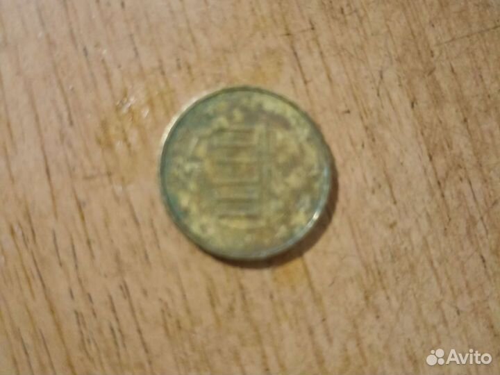10 Euro Cent 2002 год