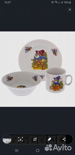 Набор детской посуды новый