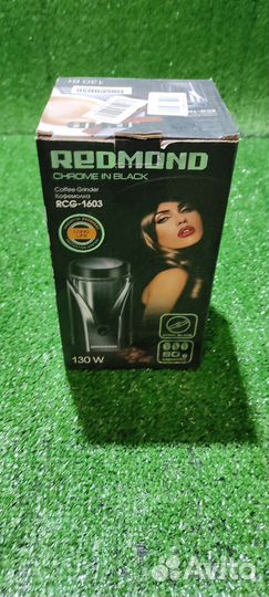 Кофемолка redmond RCG-1603