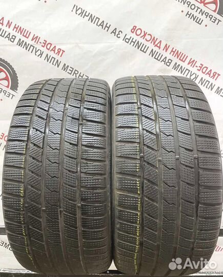 Kumho WinterCraft KW27 275/40 R18 103N