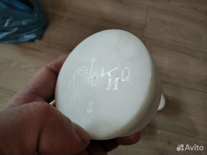 Порошок зубной СССР 14 пачек полные