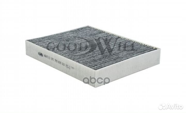 Фильтр салона угольный VAG, porsche LAC-1913C;L