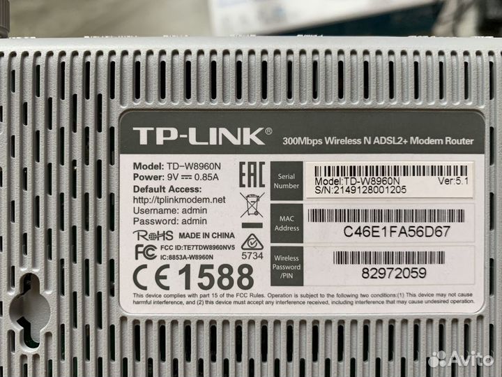 Беспроводной adsl-роутер TP-link TD-W8960N