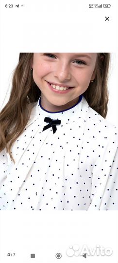 Блузкa школьная