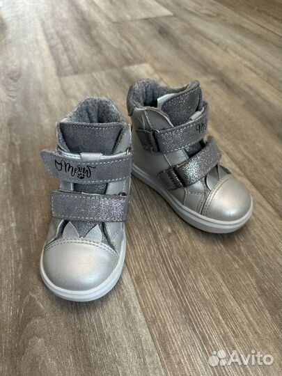 Ботинки демисезонные котофей 21р для девочки