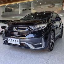 Honda CR-V 1.5 CVT, 2021, 43 000 км, с пробегом, цена 2 300 000 руб.