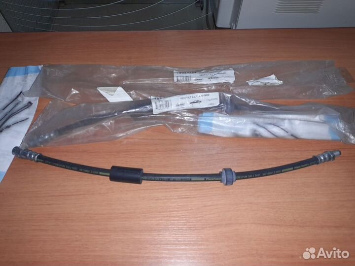 Renault Kangoo Тормозные Шланги передние Новые