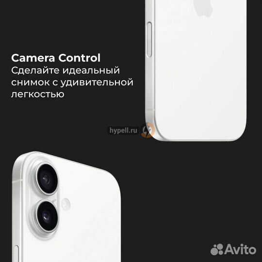 iPhone 16 Plus, 128 ГБ