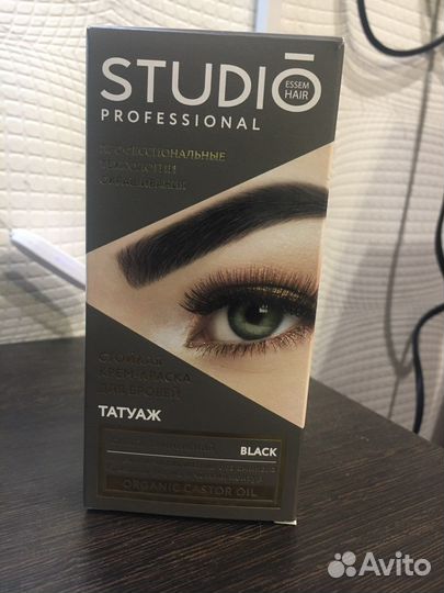 Краска для бровей